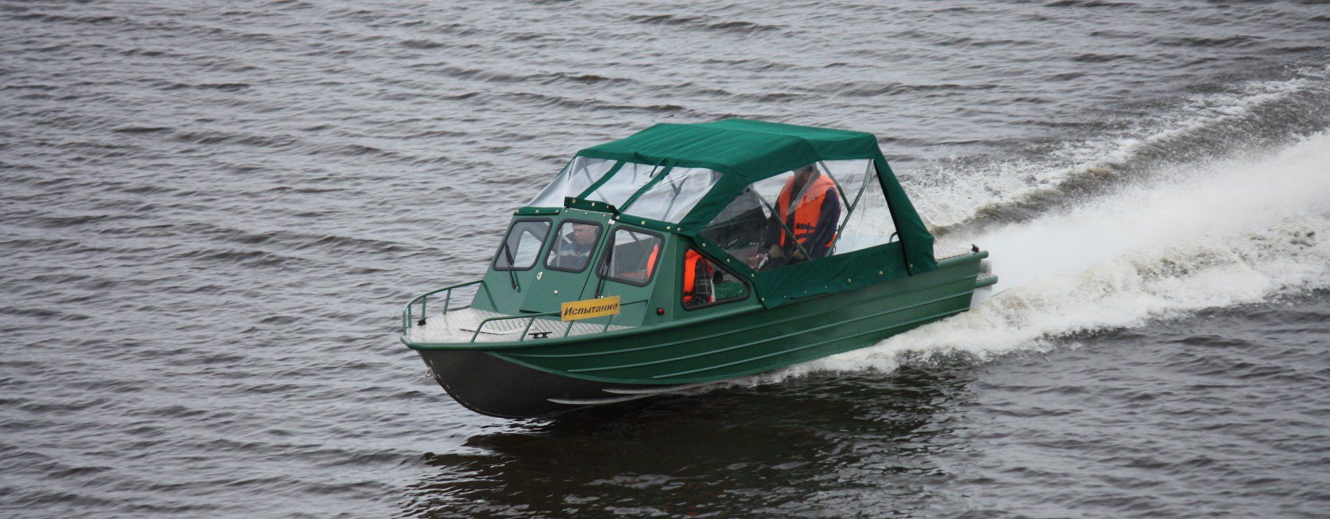 Моторная лодка КС-Фьорд 62Р - фото 2